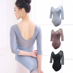 Adult Ballet Practice Clothes, Women's Mid-Sleeve Mesh Dance Clothes, Aerial Yoga Jumpsuits, Gymnastics Test Body Suits