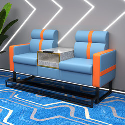 Billiard Table and Chairs, Billiard Sofa Chair, Billiard Chair, Billiard Hall Special Chair, Viewing Chair, Leisure Table and Chair