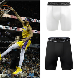 Compression Shorts, Five-Point or Seven-Point Length, Men's Fitness Wear, Quick-Drying, High-Elasticity Sports Gear, Running, Basketball, Base Layer, Training