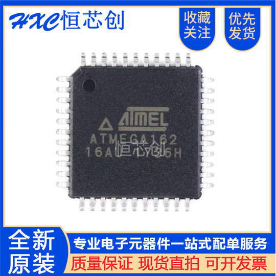 Original Atmel ATmega162-16AU 8-Bit Microcontroller - TQFP44, 16K Flash ...