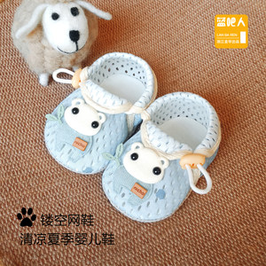 
Summer hollow baby shoes 0-1 newborn baby shoes mesh breathable floor shoes soft sole non-slip shoes 3-6-8