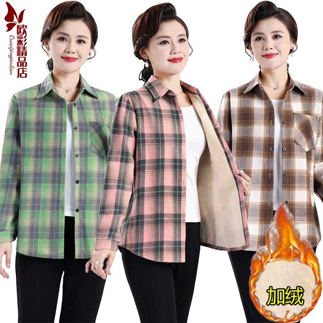 New style plaid shirt for middle-aged and elderly female mothers, spring and autumn style, casual jacket, velvet thickened shirt top