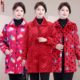 Middle-aged and elderly women's autumn and winter clothing, plus size flannel smock, mother's clothing, velvet warm home coat, work clothes