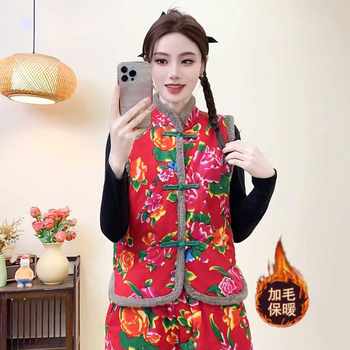 
Northeast large flower vest warm plus velvet thickened vest