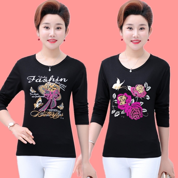 Modal long -sleeved mother style T -shirt loose bottom shirt
