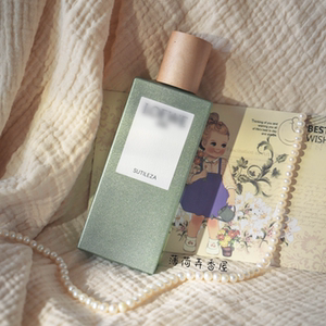 
Miracle Sky Light Black Waltz Intense Light Solo Statement After-morning Men's Perfume Sample