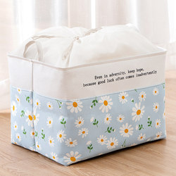 Clothes Storage Box, Foldable Fabric Dirty Clothes Basket, Large Capacity Wardrobe Organizer, Clothing and Toy Storage Basket