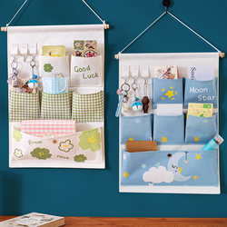 Storage Hanging Bag Behind the Door @ Blossoming Wealth Wall-Mounted Dormitory Bed Fabric Phone Bag Bathroom Wall-Mounted Storage Bag