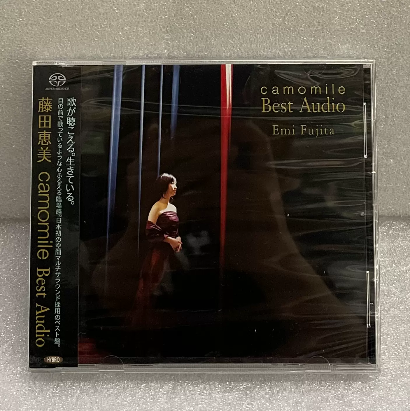 藤田惠美Emi Fujita Camomile Best Audio 精选1 SACD-Taobao