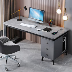 Slate Computer Desk, Desktop Home Office Desk, New Gaming Desk, Study Desk, Light Luxury Student Study Desk