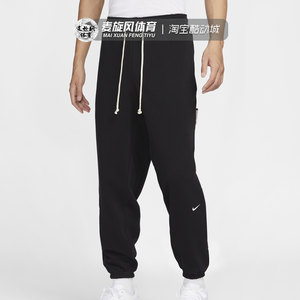 
Nike Nike autumn and winter running training sports pants men's casual leggings breathable trousers FZ0225-010