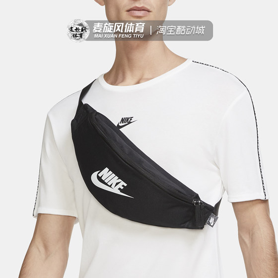 
Nike men and women crossbody bag sports shoulder bag outdoor storage waist bag portable chest bag DB0490-010
