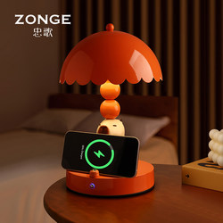 Kapibala Table Lamp Wireless Charging Creative Bedroom Bedside Lamp Home Decoration Ornaments Wedding Birthday Gift
