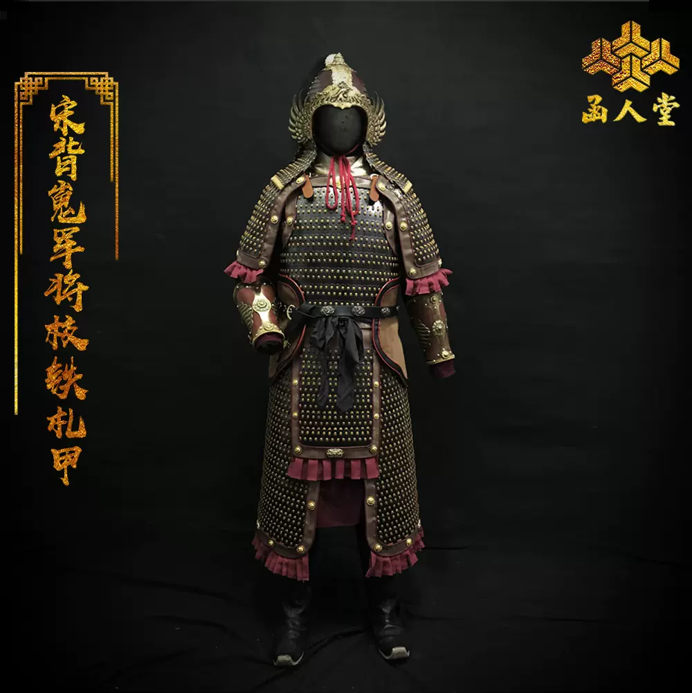 戦中　国民服　甲号 戦中 国民服 甲号 国民服 文化遺産オンライン
