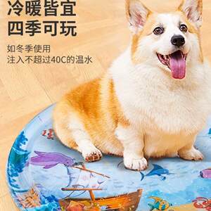 
Cat ice nest summer heat dissipation anti-scratch mattress cool air conditioning nest water bed dog kennel toy small fish children