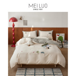 Embroidered cartoon cotton brushed four-piece set