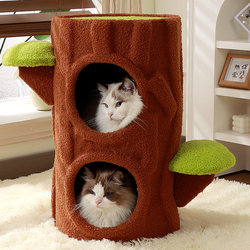 Cat Climbing Frame, Cat House, Cat Tree All-In-One, Multi-Layer Cat Tree with Holes, Winter Double-Layer Cat Jumping Platform, Winter Cat House, Pet Supplies