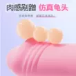 Masturbator, sản phẩm nữ, máy rung, bộ phận riêng tư nữ, đồ chơi tình dục, sản phẩm tình dục người lớn, phòng vui âm vật đạt cực khoái hiện vật Máy Mát Xa Tình Yêu Rung Trứng rung tình yêu chính hãng 