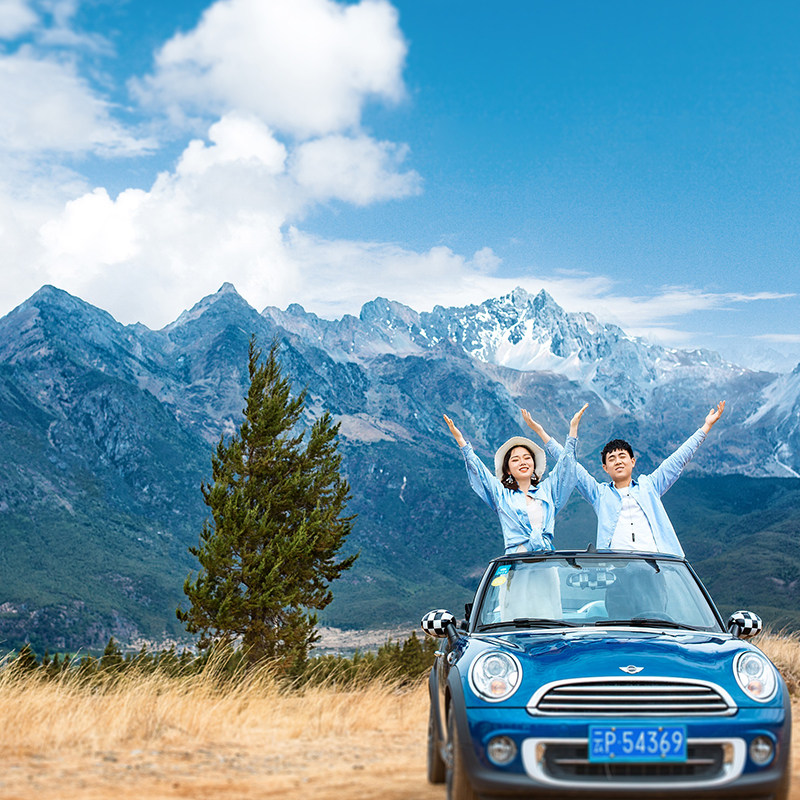 丽江大理泸沽湖7天6晚跟团游美食玉龙雪山旅游洱海泸沽湖