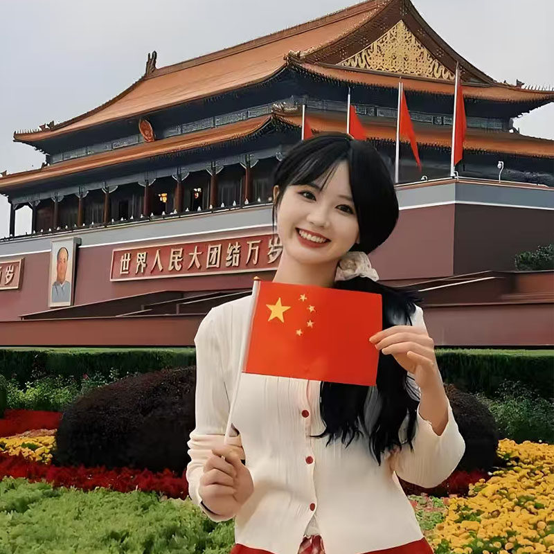 【三环全季】北京5天4晚精品小包团故宫恭王府军事博物馆八达岭