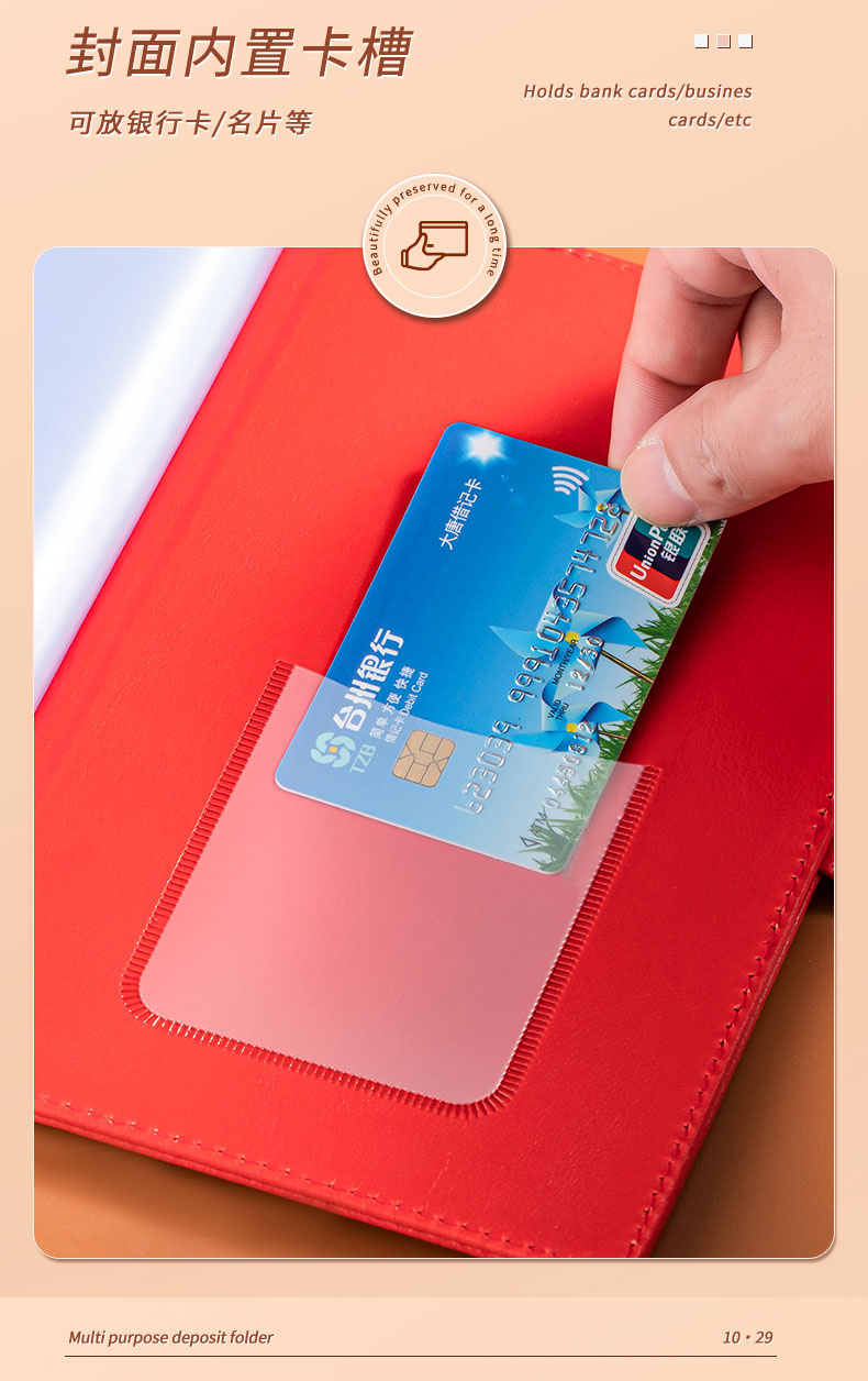 Daohe Qixiang 証明書＆請求書オーガナイザー - PUレザー収納ブック