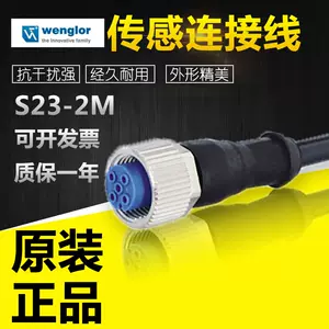 s49m - Top 1000件s49m - 2024年4月更新- Taobao