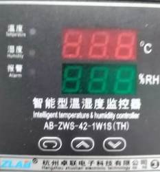 Ab-Zws-42-1W1S(Th) Brand New Original Without Packaging, Price Negotiable