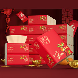 Cai Lun Napkins, Economical Household Pack, Toilet Paper Made from Virgin Wood Pulp, Napkins, Hand Towels, Natural Color Tissue, Whole Box