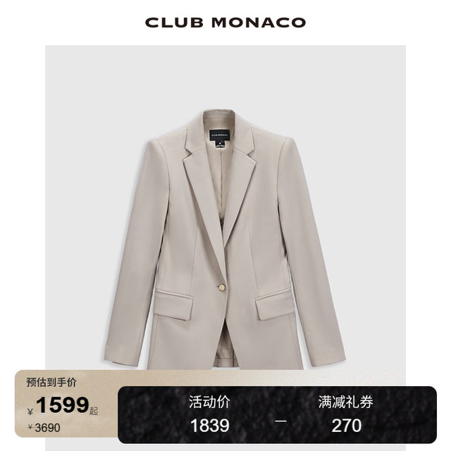 Clubmonaco women's drooping autumn and winter wool classic lapel a ...