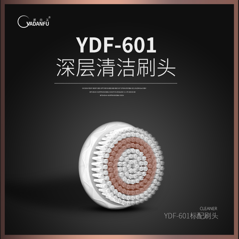YDF-601 ĩָ-