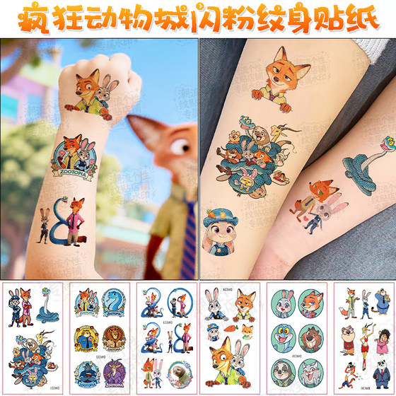 
Zootopia 2 Glitter Tattoo Sticker Cartoon Face Sticker Judy Nick Snake Rabbit Gary Anime Holiday Gift