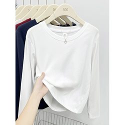White Slim-Fit Solid Color Long-Sleeve T-Shirt for Men and Women, Tee260G Heavyweight Xinjiang Cotton Inner Wear Round Neck Top