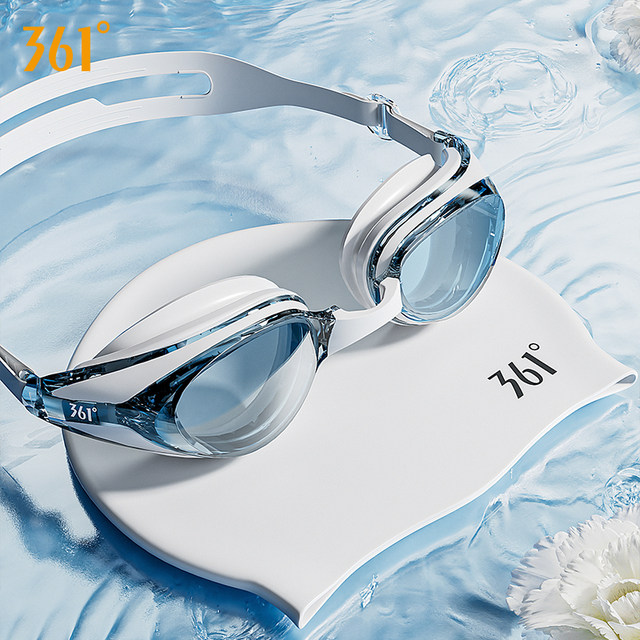 361 swimming goggles for women and men, swimming goggles and swimming cap set, high-definition, anti-fog, waterproof, professional myopia with degree for adults