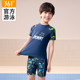 361 degree children's swimsuit boys 2025 new split medium-sized children's boys teenager swimsuit swimming trunk suit
