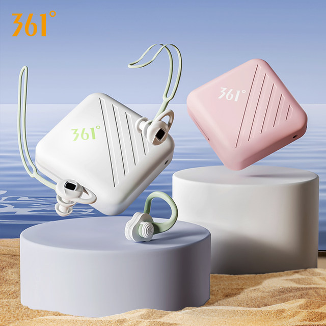 361 degree swimming earplugs waterproof professional silicone magnetic earplugs children swimming earplugs waterproof artifact adults
