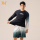 361 men's swimsuit long -sleeved sunscreen seaside beach casual ventilation swimsuit men's bubble hot spring diving surfing suit