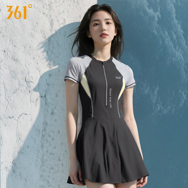 361 swimsuit female one-piece fat cover hot spring 2025 new swimming pool teenagers special girls swimsuit