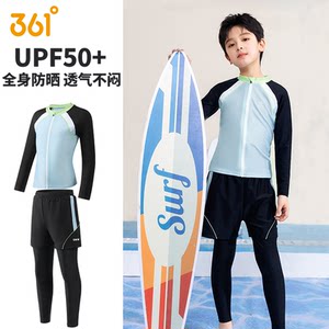 361 children's swimsuit boys' long-sleeved trousers winter warmth and cold protection for middle-aged and older children 2025 new boys' swimsuit