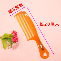 Durable Household Tendon Comb That Won'T Break, Non-Shedding Teeth, Unisex Hairdressing Comb, Anti-Static, Portable Straightening Plastic Comb