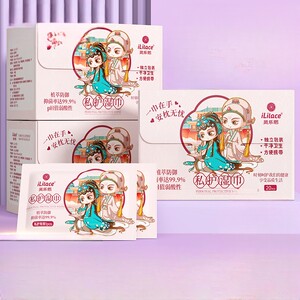 
26 new private care wet wipes, disposable private parts hygiene and cleaning, female private cleaning and vaginal care wet wipes, independent packaging