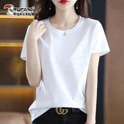 Woodpecker Pure Cotton Short-Sleeved T-Shirt for Women 2026 New Summer White Loose Half-Sleeved Solid Color Round Neck T-Shirt Top for Women