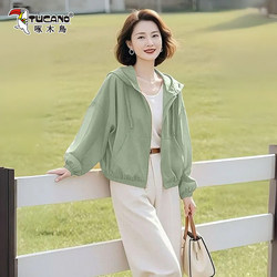 Woodpecker Short New Style Hooded 2026 Summer Dopamine Thin Loose Casual Sun Protection Jacket Top Coat