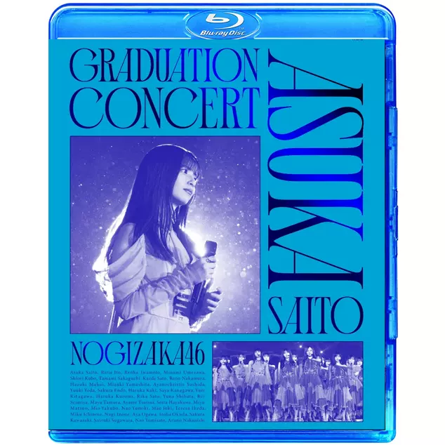 酒井法子30周年紀念演唱会30th Anniversary Concert (2DVD)-Taobao