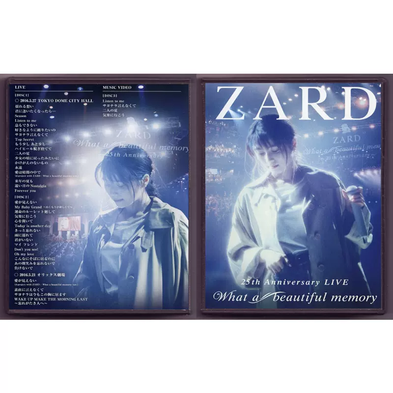 坂井泉水ZARD 25th Anniversary LIVE 25周年纪念演唱会(3DVD)