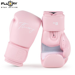 Fluory Boxing Gloves for Girls, Genuine Leather Boxing Gloves, Muay Thai Professional Fighting Training, Adult Men and Women, Pink Boxing Gloves for Women