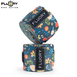 Fluory Boxing Bandages Elastic 5m Wild Chrysanthemum Print Sanda Fighting Training Muay Thai Hand Wraps
