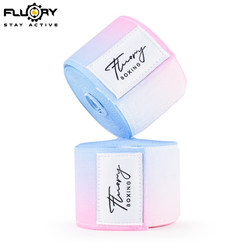 Fluory Fire Fortress Boxing Bandage Gradient Color Elastic 5m Sports Sanda Fighting Training Muay Thai Hand Wraps