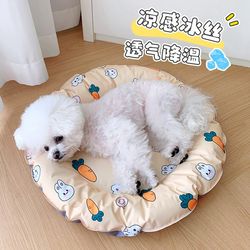 Hot selling dog pet ice mat cooling pad summer cooling artifact kennel teddy small dog cat cooling mat cat and dog