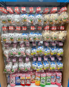 
Spot Japanese genuine Chiikawa Jiikawa doll Xiaoya Fushimi Inari Usaki Jiyi gift