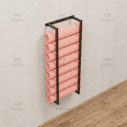 Foam Roller Storage Display Rack for Gym Yoga Club Special Removable
